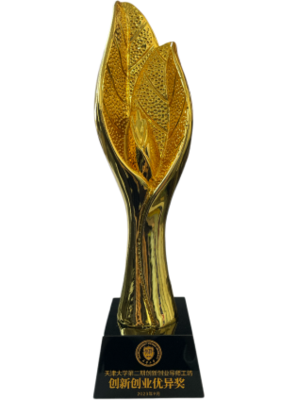 2023 天津大学创新创业导师工坊 优异奖